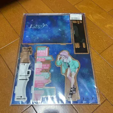 이런 영웅은 싫어 아크릴 스탠드