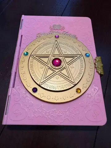 릴리루 페어릴 완구