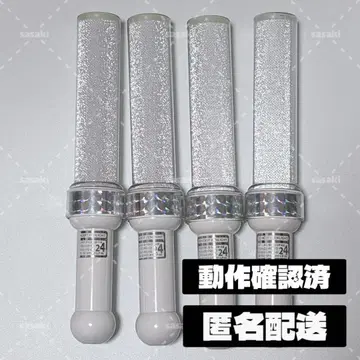 턴온 믹스펜라 4개 세트