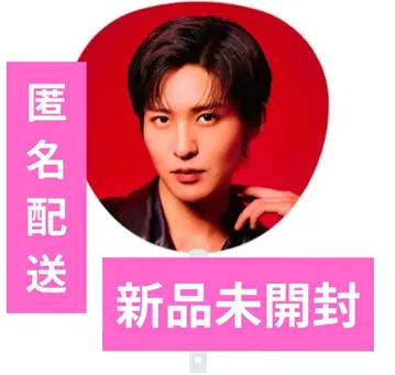 SnowMan on 메구로 렌 부채 메메