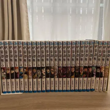 주술회전 0권 ~ 24권 세트