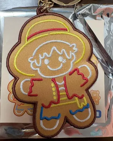 와펜 키링 루피