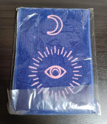 음표와 새턴의 타월 아직은 거짓말이야 계속 한밤중이면 좋을 텐데.