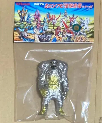 MAXTOY 미니 소프트 비닐 괴수 창고 시리즈 자밀라