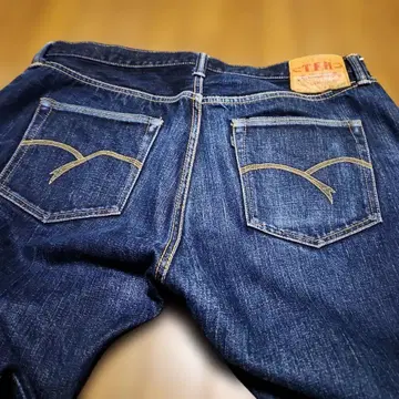 초희귀 W38, 플랫 헤드, 농후, 3005, 셀비지, 수염