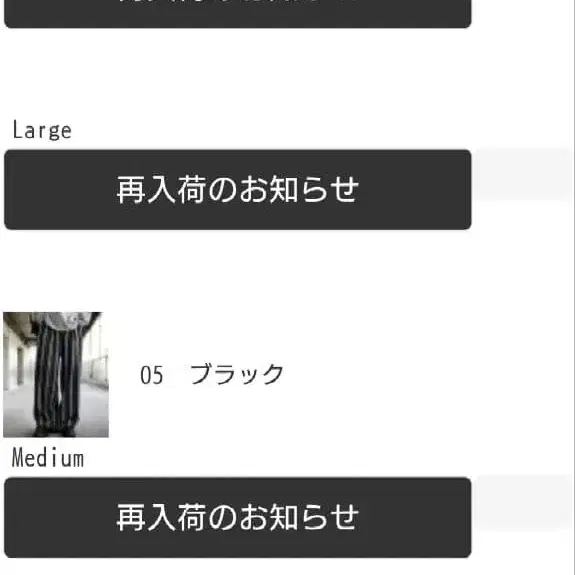 5번째 상품 이미지