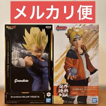 볼트 우즈마키 볼트 드래곤볼 그란디스타 마인 베지터 피규어