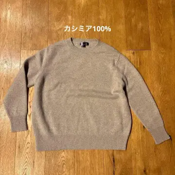 그레이 크루넥 스웨터 M 사이즈