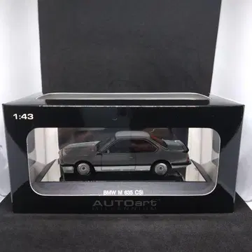 오토아트 1/43 BMW M 635csi 실버 메탈릭