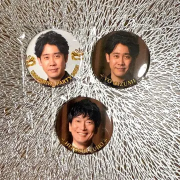 우마시파 2025 캔뱃지 오오이즈미 요 후지오 히토시