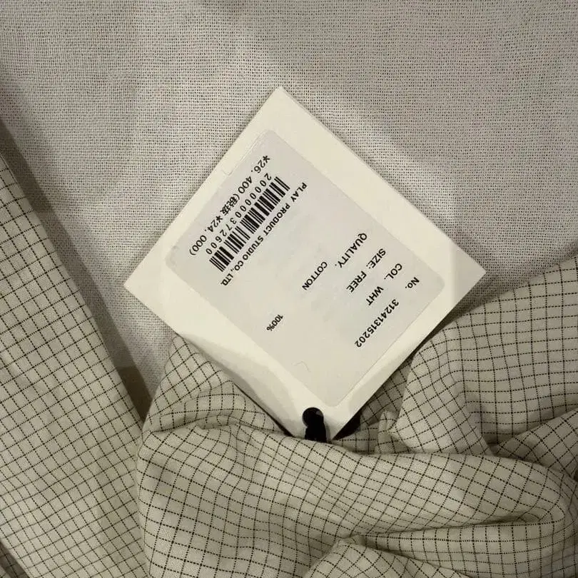 9번째 상품 이미지