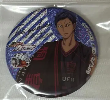 아오미네 다이키 글리터 캔뱃지 FLAG