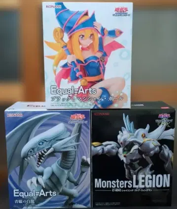 [ 유희왕 ] 피규어 묶음 판매