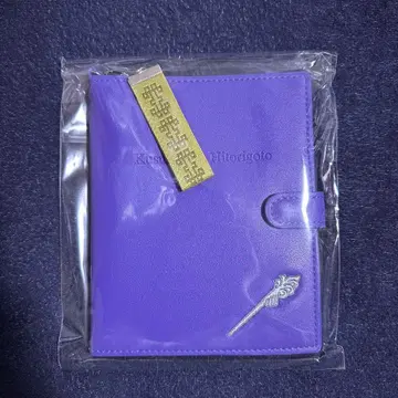 미개봉 새상품 소설 약사의 혼잣말 원작전 특전 멀티 케이스 임시