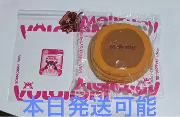 Mellojoy 수플레 초콜릿