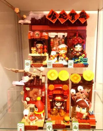 Wealthy Snake's New Year Celebration