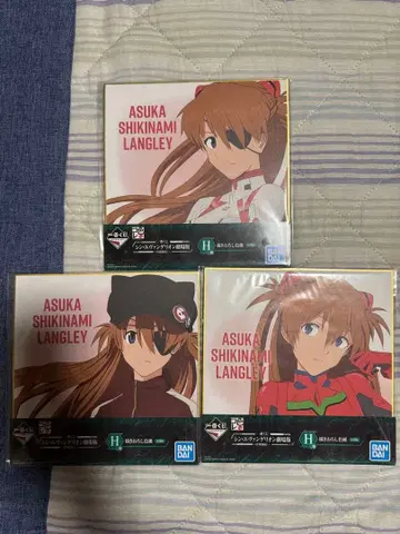 제일복권 아스카 굿즈 세트 판매