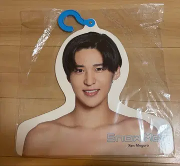 Snow Man 메구로 렌 행거 부채 묶음 판매