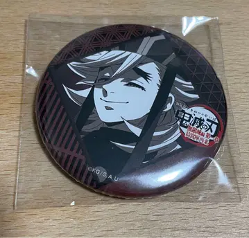 귀멸의 칼날 행운 복권 도우마 캔 배지