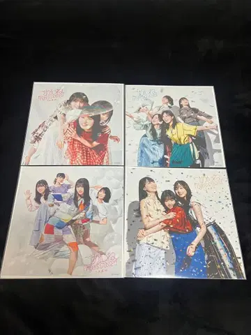 노기자카46 메가재킷 미안해fingerscrossed 4장