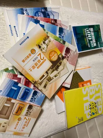 2급 건축사 참고서