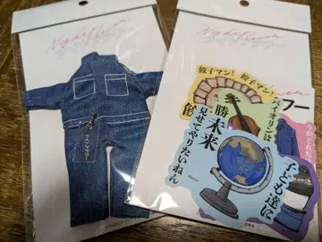 나이트플라워 굿즈