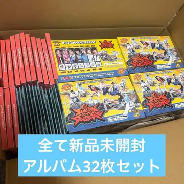 nctdream BTTF BEAT IT UP 미개봉 새상품 앨범 세트