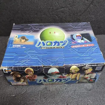 하로캡 기동전사 건담 편 vol 2