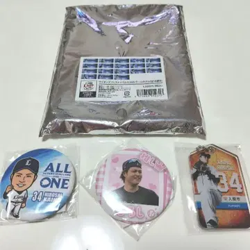 사이타마 세이부 라이온즈 카이노 온 4종 세트