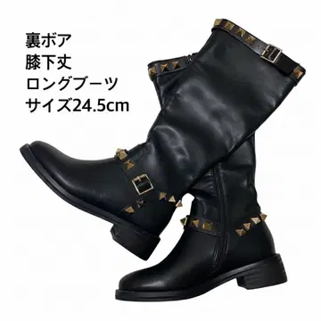 스터드 장식 블랙 롱 부츠 24.5cm