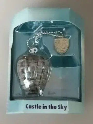 천공의 성 라퓨타 로봇 병 마스코트 볼체인 키링