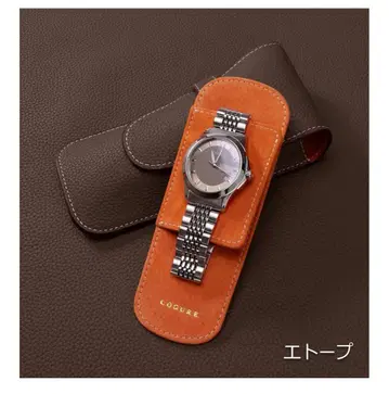 COGURE 손목시계 케이스 보관 케이스 가죽 천연 가죽