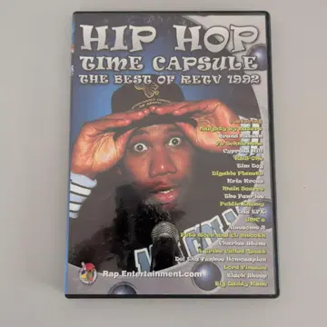 레어 HIP HOP TIME CAPSULE 1992 DVD