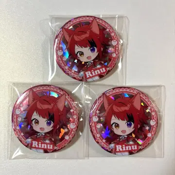 리인 캔뱃지 스토메모 Forever 기본 3개 세트