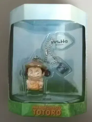 이웃집 토토로 메이 마스코트 볼체인 키링