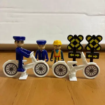 프라레일 프라키즈 자전거 2대 철도 신호기 2개 역무원 2명 작업자 1명