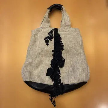 미나 페르호넨 forest parade 마롱 백