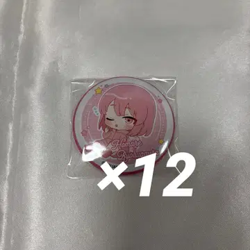 도겐안키 네무네무 시리즈 캔뱃지 뵤부가우라 호마레