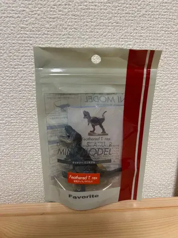 공룡 미니 모델 세트 (4종)