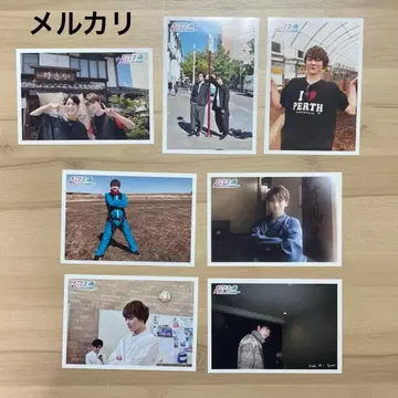 초특급 유키 꿈8 한정판 오프샷 브로마이드 7장 세트