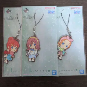 나카노 미쿠, 네잎, 이치카 제일복권 러버 스트랩 세트