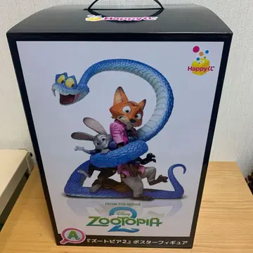 주토피아2 포스터 피규어 해피 복권 1번 복권