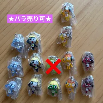 [ 낱개 판매 세트 판매 가능 ] 개구리 중사 케로로 구미