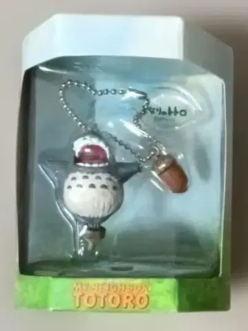 이웃집 토토로 토토로가 부품에 올라탄 마스코트 볼체인 키링