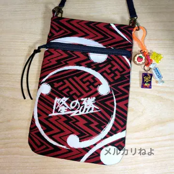 스모 류노쇼 토키와야마베야 유카타 옷감 스마트폰 파우치