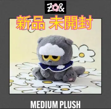 [미개봉 새상품] ZO&FRIENDS 봉제 인형 팝업 G-DRAGON