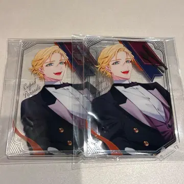 오토마 큐피파라 라울