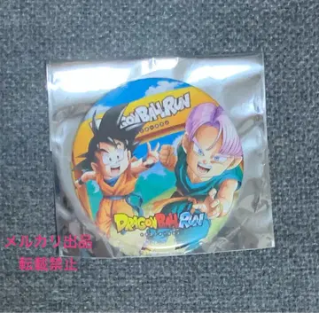 드래곤볼 캔뱃지 트렁크&손오천 드래곤볼 런