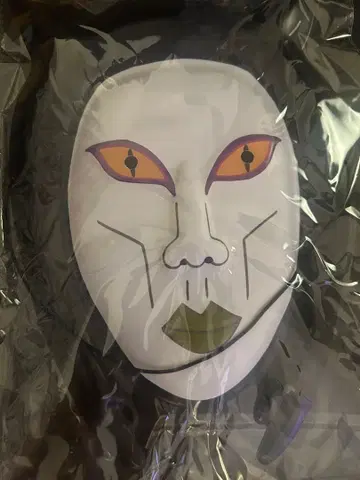 오로친유 독담회 가면 미개봉 새상품