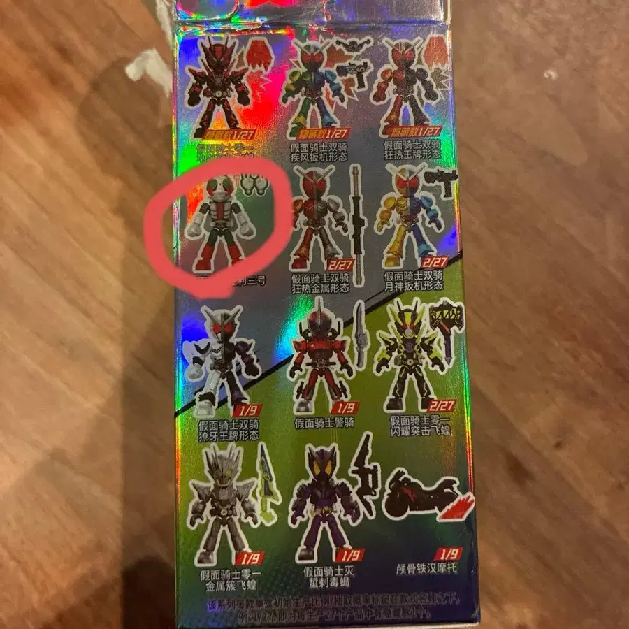 3번째 상품 이미지